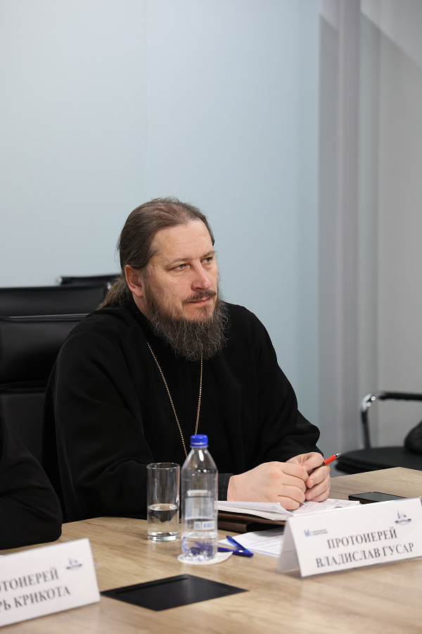 Заседание Координационного совета по взаимодействию между Министерством образования Московской области и епархиями Московской митрополии Русской Православной Церкви